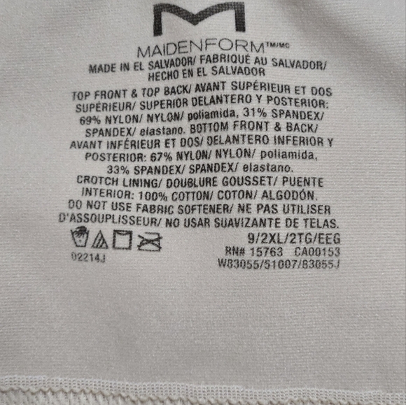 Maidenform - Picture 2 of 3